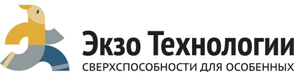 Экзо Технологии