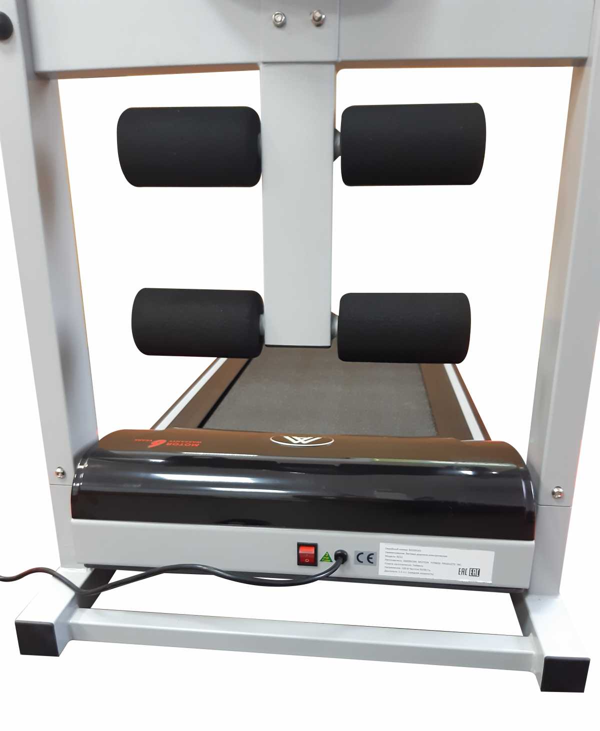 AMF 8212 + поручни D1