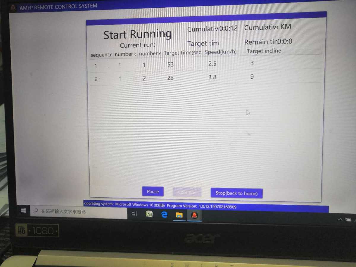 Беговая дорожка AMF 9943