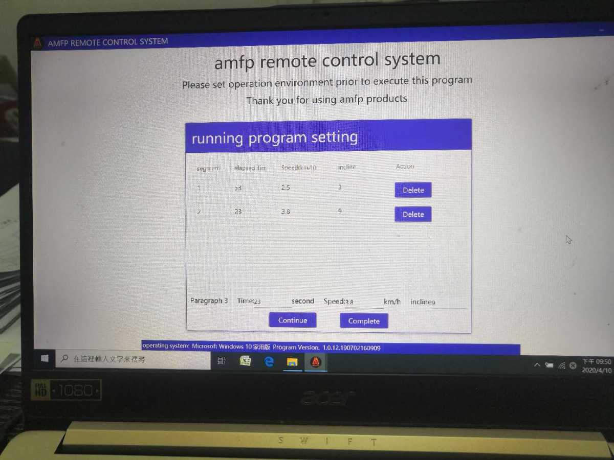 Беговая дорожка AMF 9943