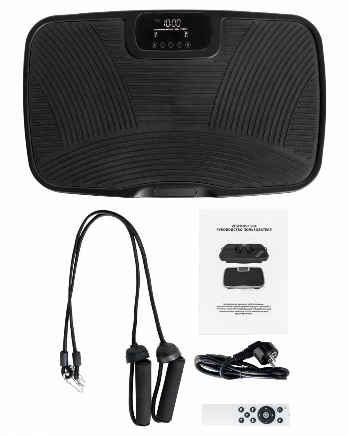 VitaMove Vibe 4 (V04) 622 149