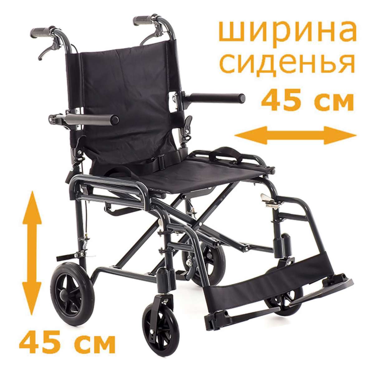Кресло-каталка складная MK-280