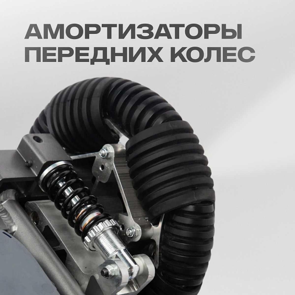 Электроресло-коляска для инвалидов Pulse 750