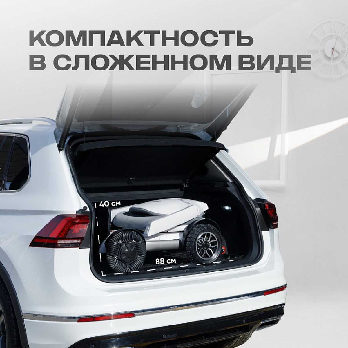 Электроресло-коляска для инвалидов Pulse 750