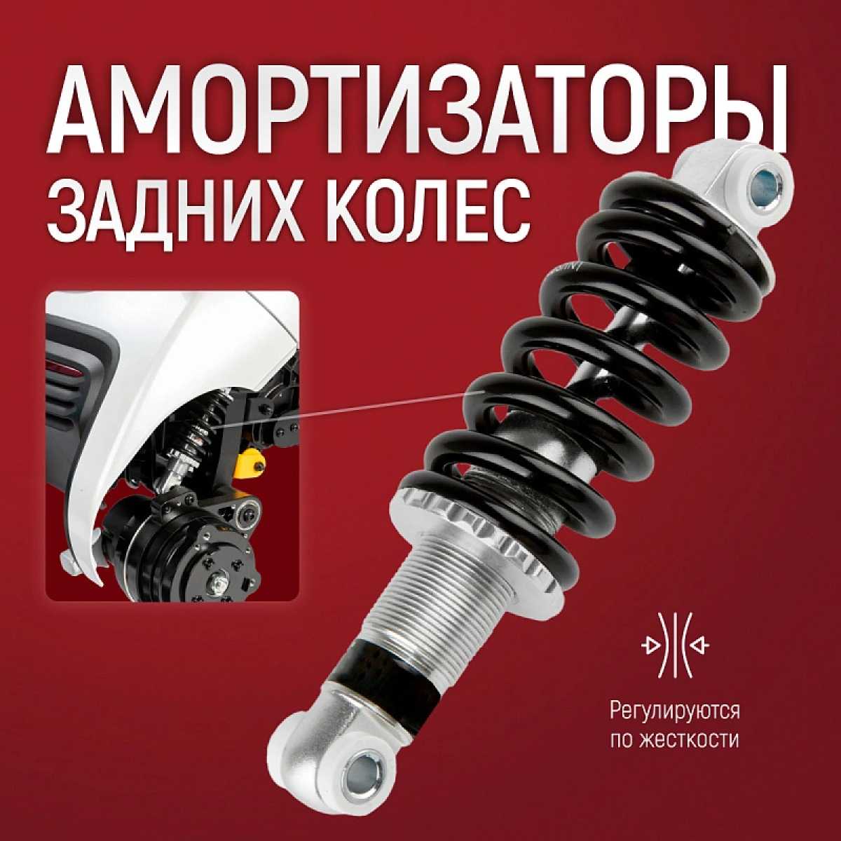 Кресло-коляска для инвалидов (с электроприводом) Pulse 780