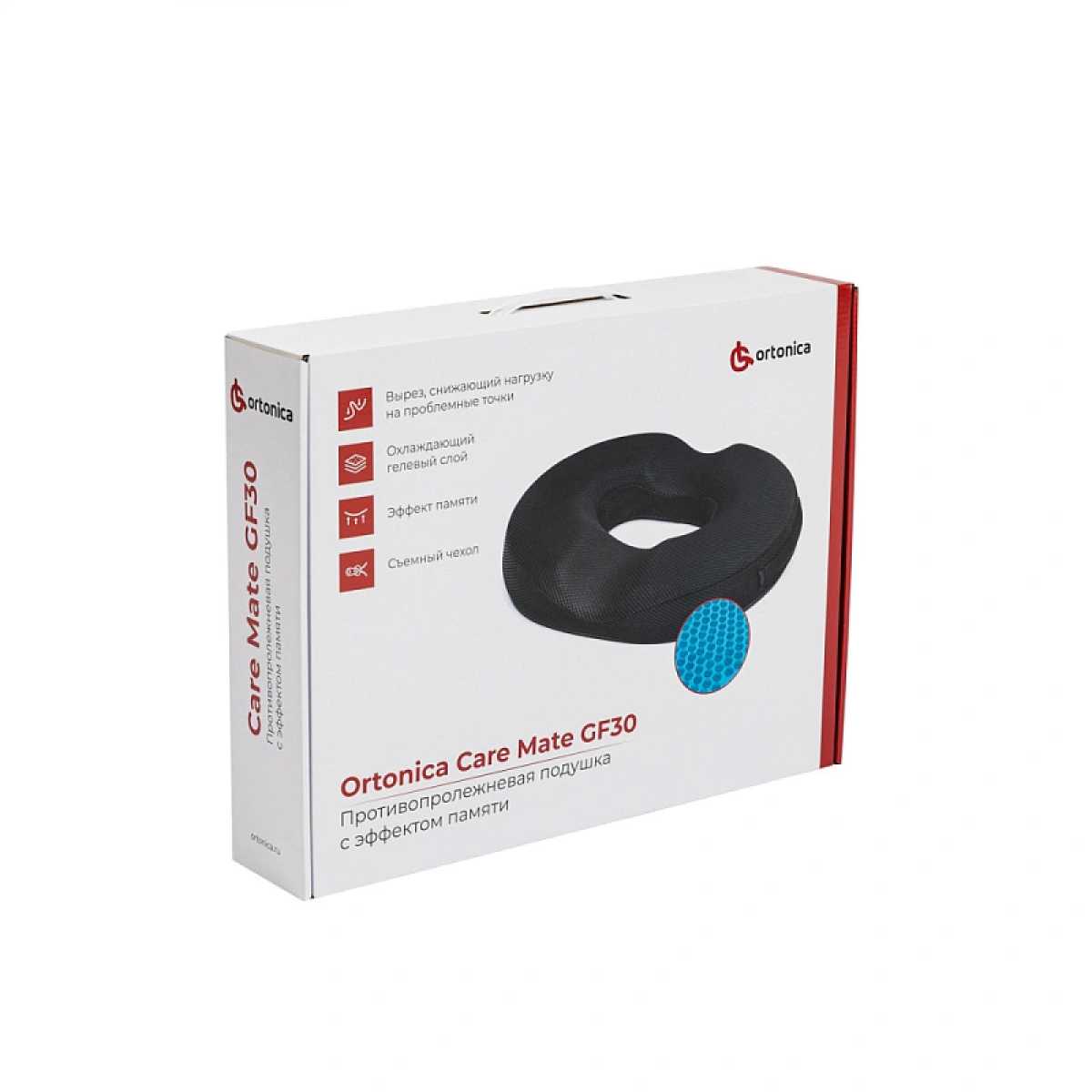 Противопролежневая подушка Care Mate GF30