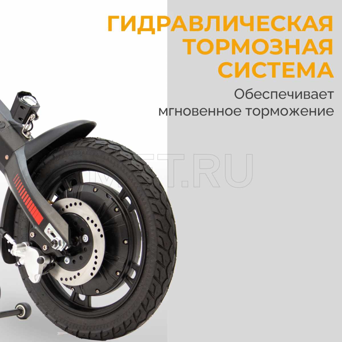 MET OneDrive 80 23007