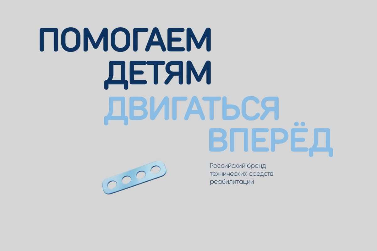 JoyDis — новый поставщик TSRshop