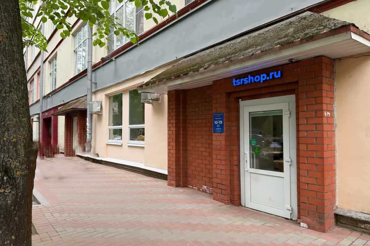 Магазин TSRshop приглашает в офлайн-магазин технических средств